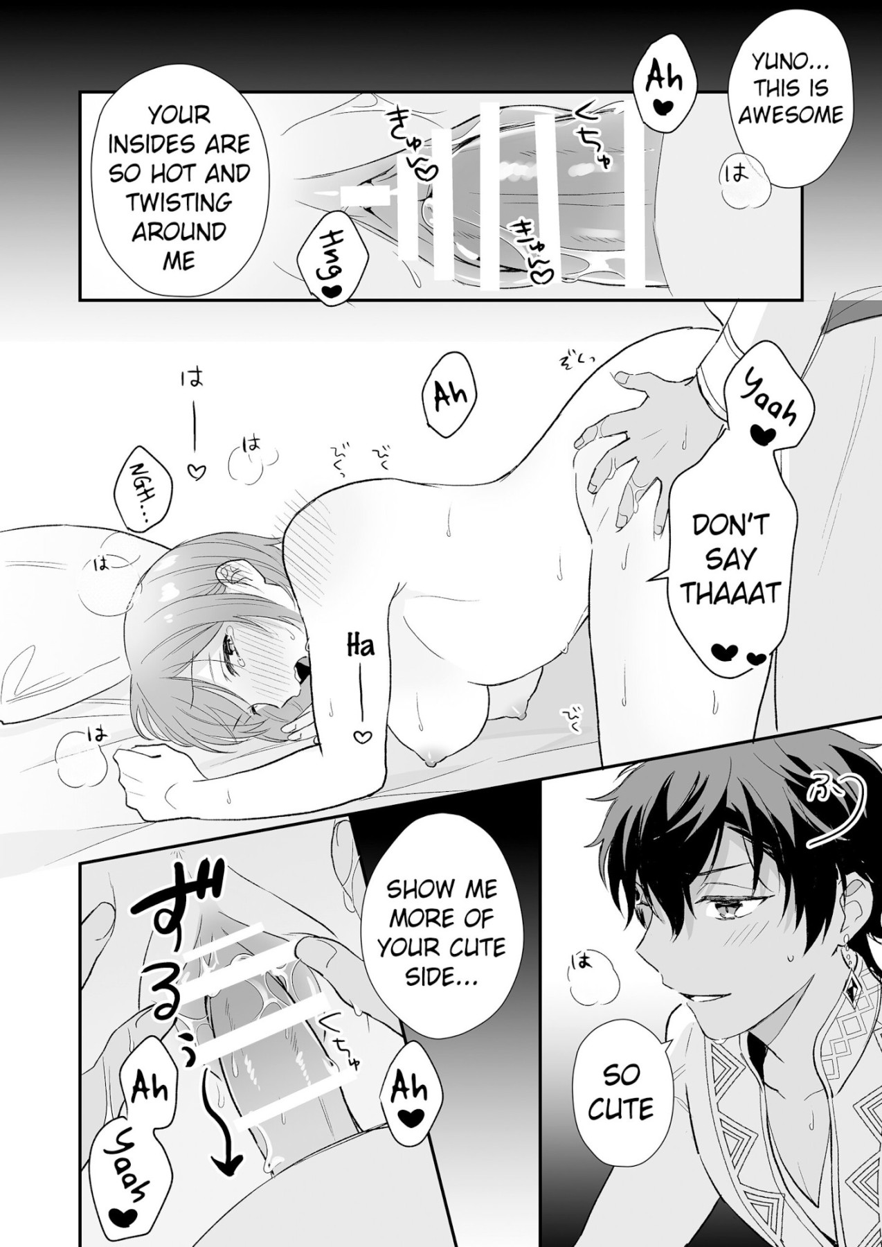 Hentai Manga Comic-My MMO Husband was a Spa Shota Sultan!-Read-24